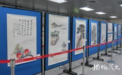 台湾高雄捷运美丽岛站旅游攻略之展览