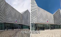 西藏自然博物館驢友相冊