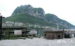 宜昌三峡石牌要塞旅游攻略之石牌要塞旅游区
