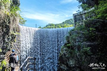 石台醉山野原生态旅游度假区-踏瀑戏水照片
