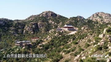 驪城隆盛觀光園-自然景觀觀光區照片