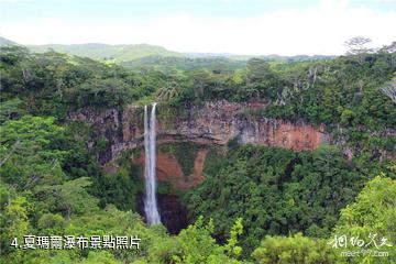 模里西斯七色土-夏瑪爾瀑布照片