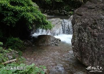 仙居官坑風景區-山溪照片