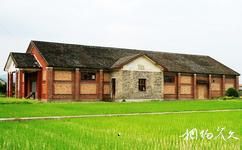 湖南安江农校纪念园旅游攻略之大礼堂