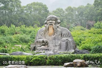 泉州宋元中国的世界海洋商贸中心世界遗产点-老君岩造像照片