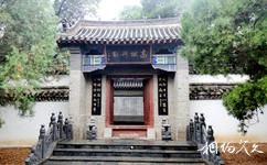 郏县三苏园文物旅游攻略之东坡碑林