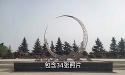 西安杨凌水上体育运动中心驴友相册