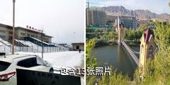 阿勒泰富蕴滨河景区驴友相册