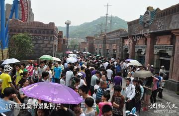 蕭山杭州樂園-瑪雅集市照片