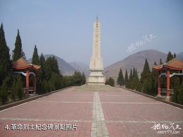 大悟鄂豫邊區革命烈士陵園-革命烈士紀念碑照片