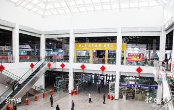 塔城巴克图中哈边民互市景区-商铺照片