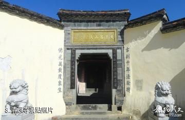 福建湛盧山-清涼寺照片