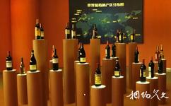 通天山葡萄酒文化科技产业园旅游攻略之中国山葡萄酒博物馆