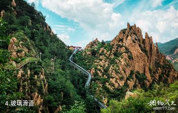 秦皇岛冰塘峪长城风情大峡谷-玻璃滑道照片