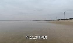 漳州漳浦翡翠湾滨海度假区驴友相册