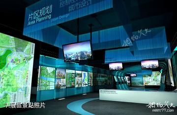 柳州城市規劃展覽館-展區照片