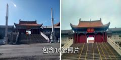 包头妙法禅寺驴友相册