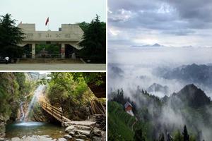 湖南娄底新化旅游攻略-古台山国有林场景点排行榜