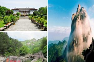 安徽安庆潜山旅游攻略-旅游度假区景点排行榜