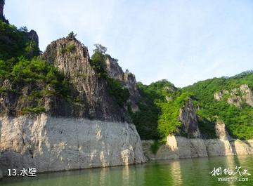 靖宇县白山湖景区-水壁照片