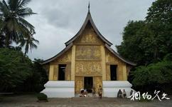 老挝琅勃拉邦古城旅游攻略之葬仪礼堂