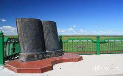 內蒙古自治區額爾古納市旅遊攻略之黑山頭口岸