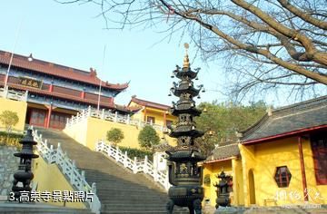 鎮江高崇寺-高崇寺照片