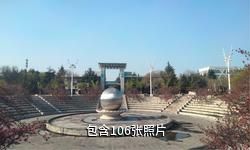 青岛新天地驴友相册