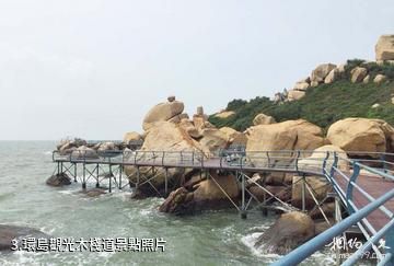 那琴半島地質海洋公園-環島觀光木棧道照片