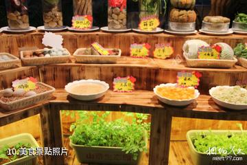 威海文登山泰生態園-美食照片