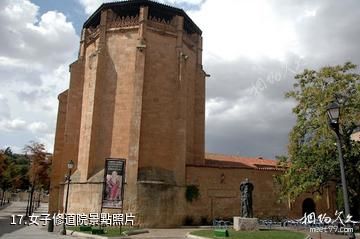 西班牙薩拉曼卡老城-女子修道院照片