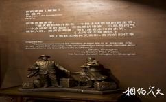 上海猶太難民紀念館旅遊攻略之雕塑作品