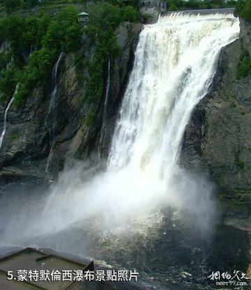 巴拿馬魁北克古城區-蒙特默倫西瀑布照片