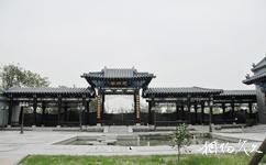 中國綠化博覽園旅遊攻略之山西園