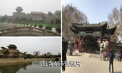 邯鄲叢臺(tái)公園驢友相冊(cè)