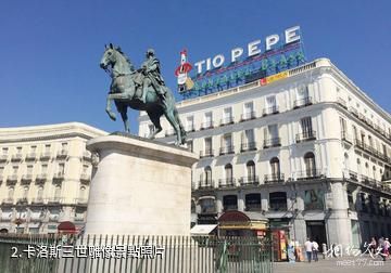 馬德里太陽門廣場-卡洛斯三世雕像照片