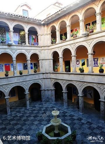 玻利维亚拉巴斯市-艺术博物馆照片