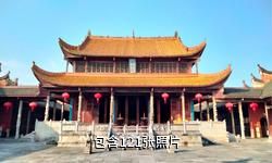 宁远县文庙驴友相册