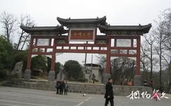 永州柳宗元文化旅遊攻略之柳子碑廊