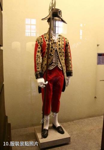 葡萄牙國家馬車博物館-服裝照片