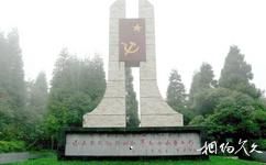 遵义娄山关旅游攻略之红军战斗纪念碑