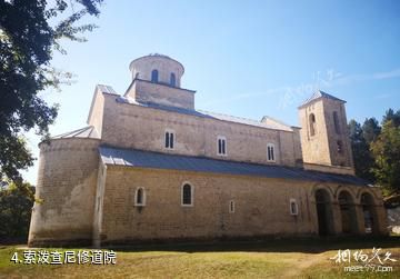斯塔里斯和索泼查尼修道院-索泼查尼修道院照片