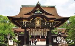日本京都旅遊攻略之北野天滿宮