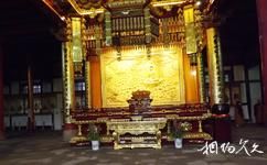 寧波天童寺旅遊攻略之法堂和藏經樓