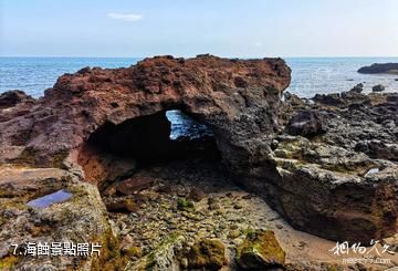 北海潿洲島南灣鱷魚山景區-海蝕照片