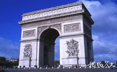 法国巴黎市旅游攻略之凯旋门