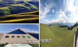 新疆喀拉峻草原驴友相册