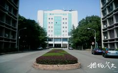 武漢大學校園概況之武漢大學基礎醫學院
