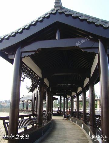 贵港东湖公园-休息长廊照片