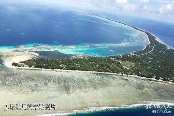 馬紹爾群島-環礁島群照片